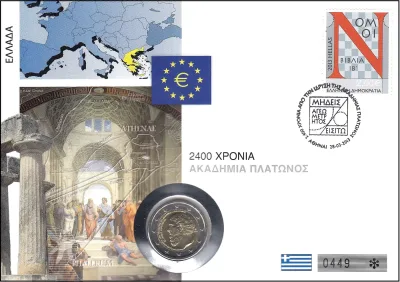 2400. OBLETNICA USTANOVITVE PLATONOVE AKADEMIJE